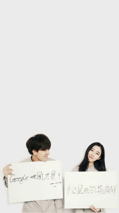 情侣壁纸 清新 文艺 甜蜜 可爱 二次元 萌