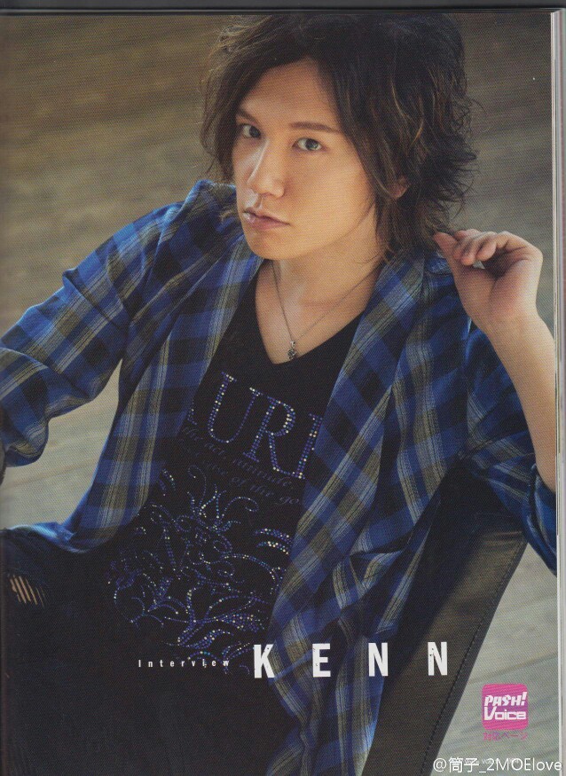 kenn