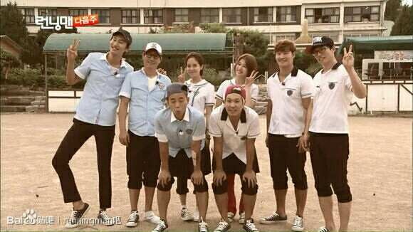 Running Man