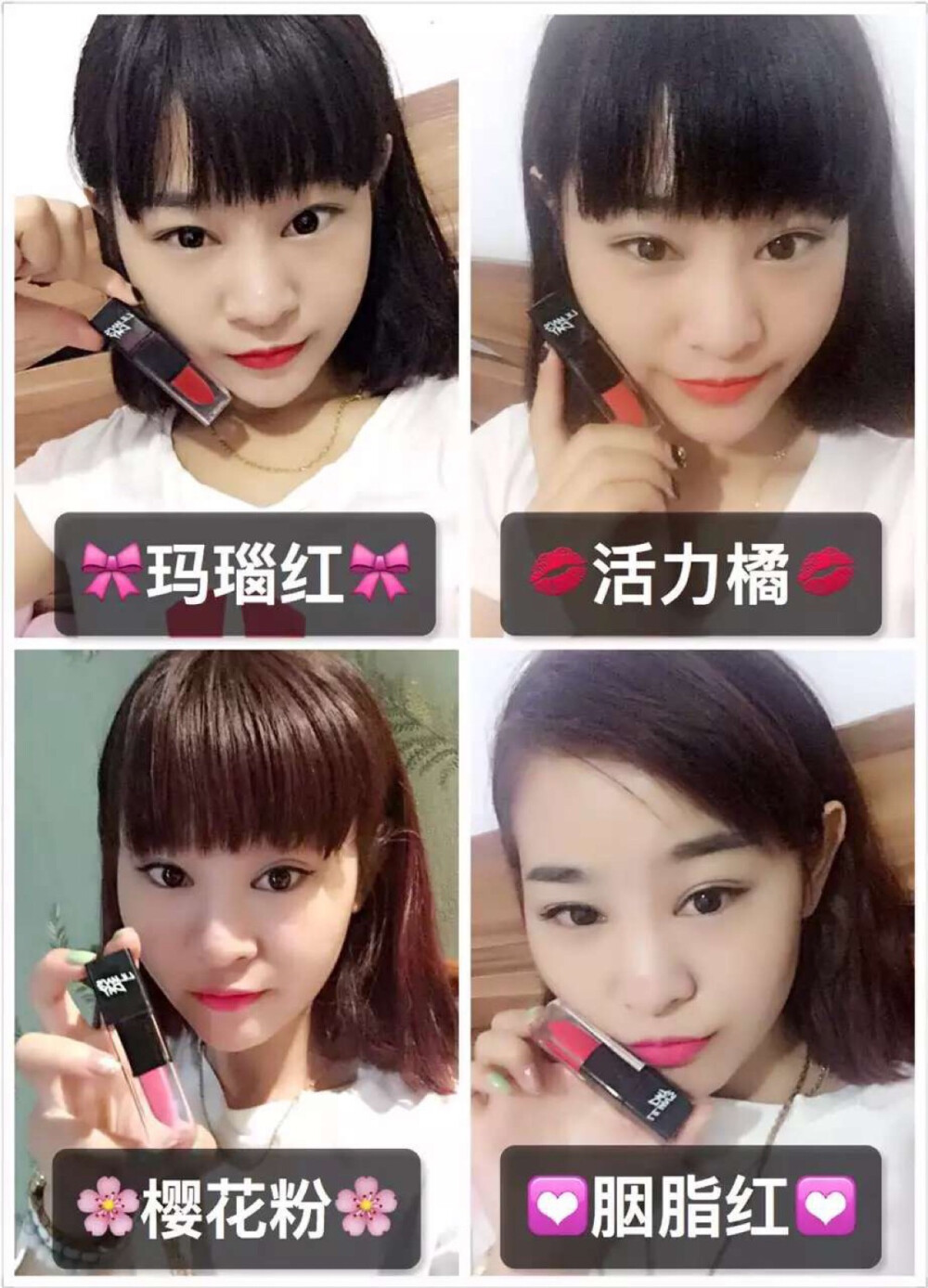 你喜欢哪个颜色的莉莉安