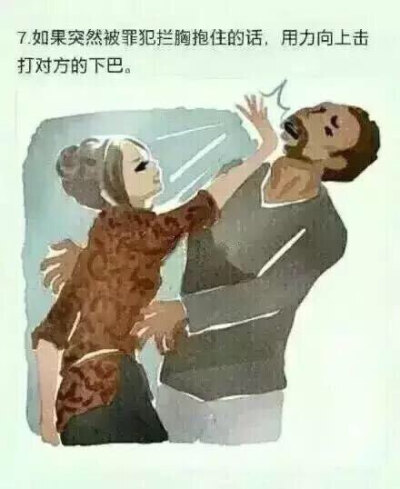 很简单哦