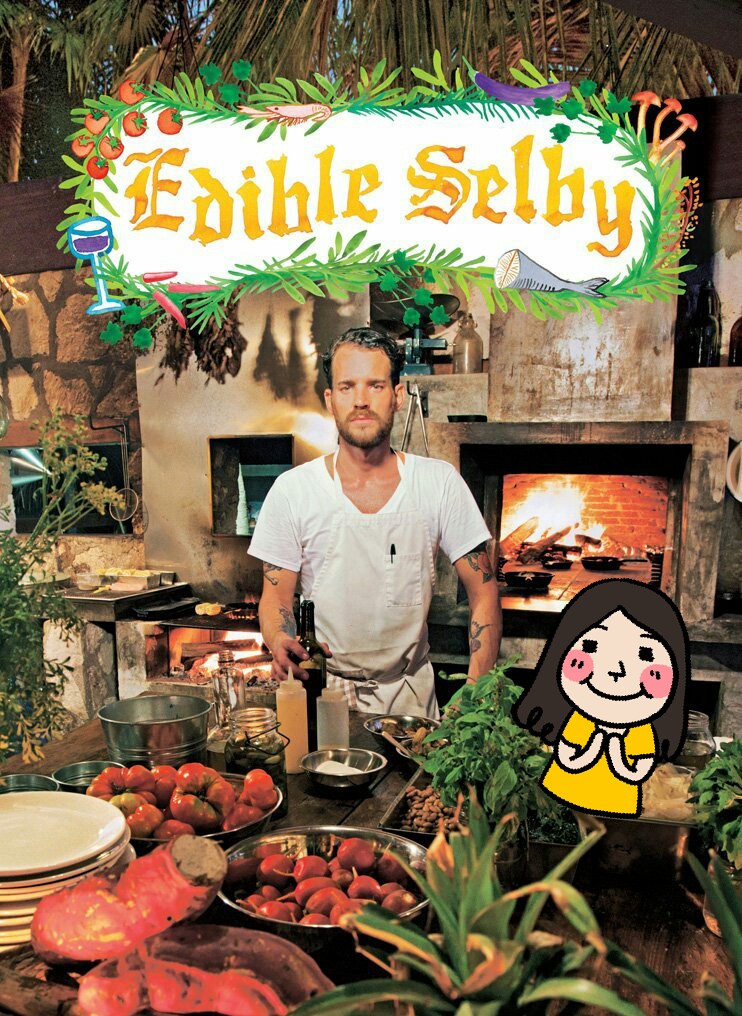 《edible selby》 是一本 治愈而又美丽的书 里面包括了美食 人物 手绘 值得一看！