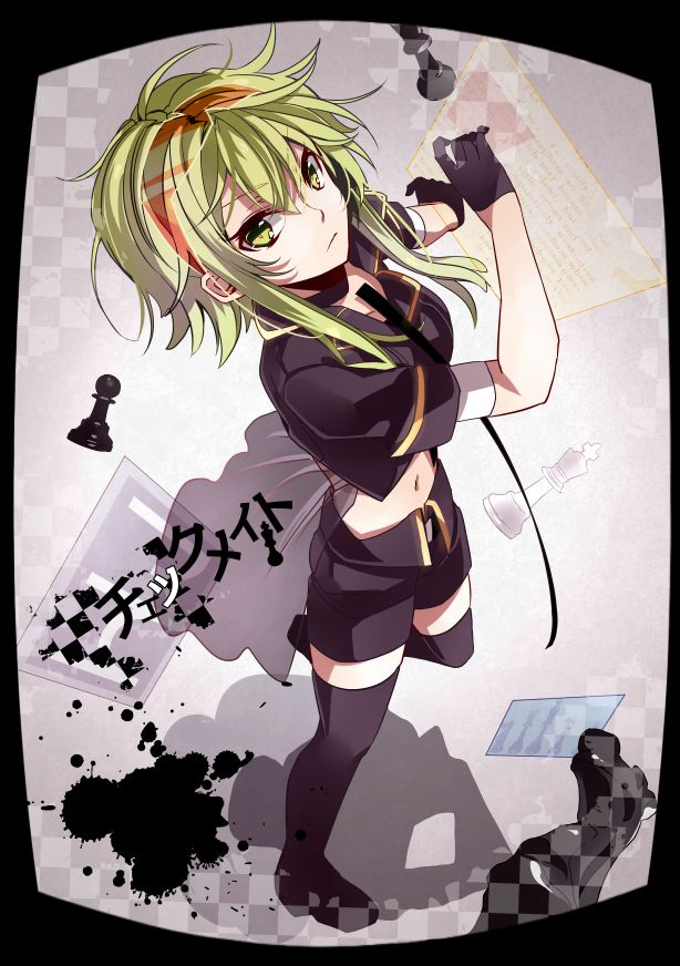 Vocaloid GUMI 19748.