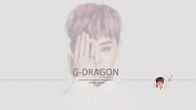 BIGBANG#G-DRAGON权志龙#原创电脑壁纸#微博：ORIGINAL-DESIGN-SUMMERNICKYCOM