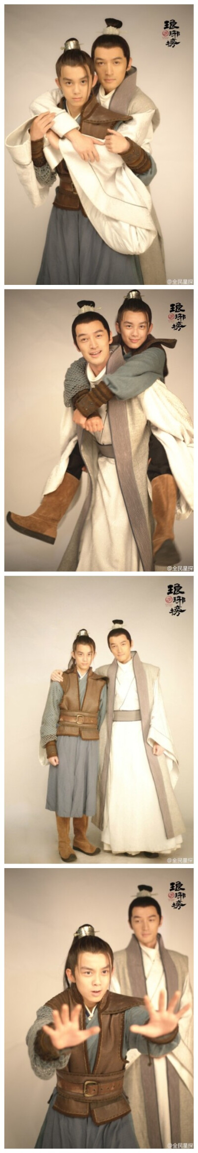 国庆期间，“全民星探”在其官方微博晒出了胡歌与吴磊的一组合影，两人身穿在电视剧《琅琊榜》中的服装，梅长苏怀抱飞流。