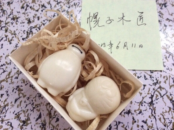 大白DIY