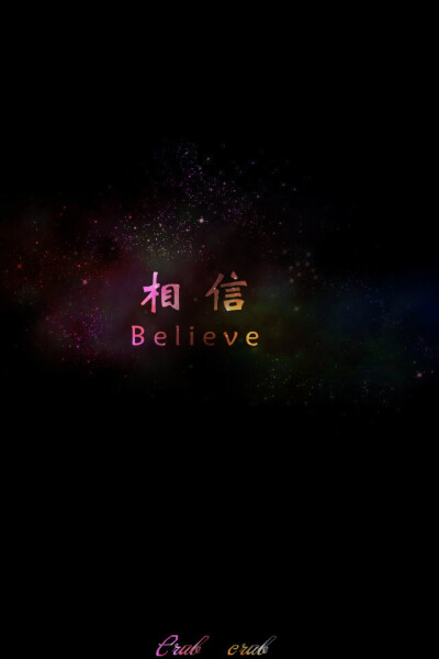 【 Ｇ.Ｙ.Ｃ】 Men love from overlooking while women love from looking up . If love is a mountain . then if men go up . more women they will see while women will see fewer men . « 男人的爱是俯视而生，…