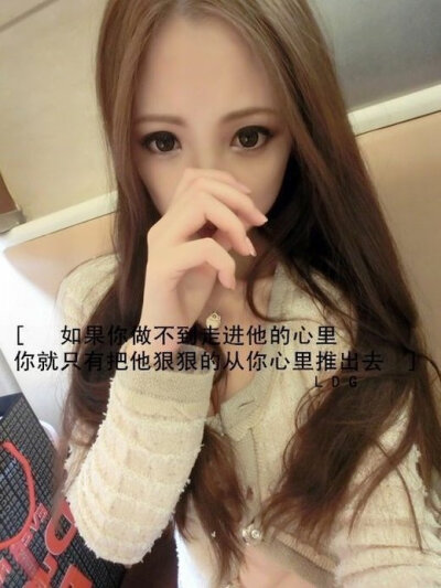 非主流＠文字图片