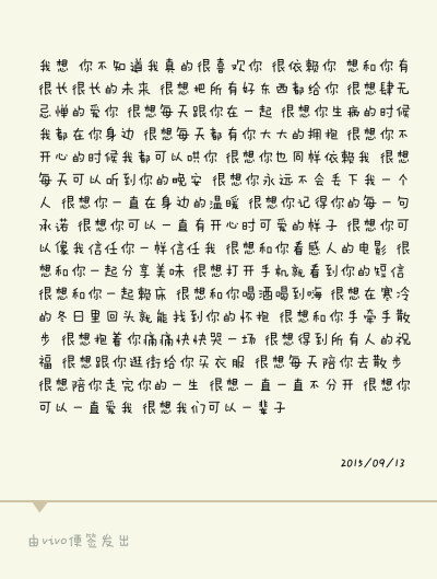 好久没有闻到的味道再次吸入鼻腔 带着当时的画面一起灌入脑海 那时候路边还有成排的柳树 你还喜欢牵着我的手