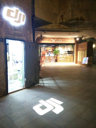 上海之旅▽ 1933老场坊 创意园