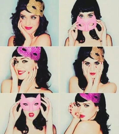 katy perry