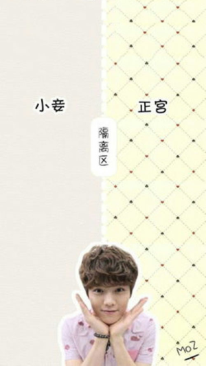 聊天背景图