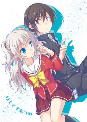 Charlotte  P站  友利奈绪  乙坂有宇