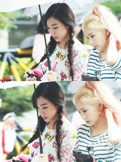 taeny