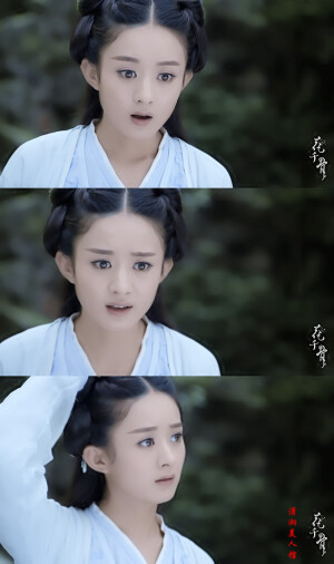 花千骨   赵丽颖
