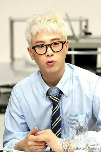 block b P.O