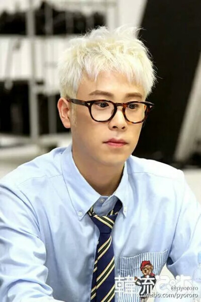 block b P.O