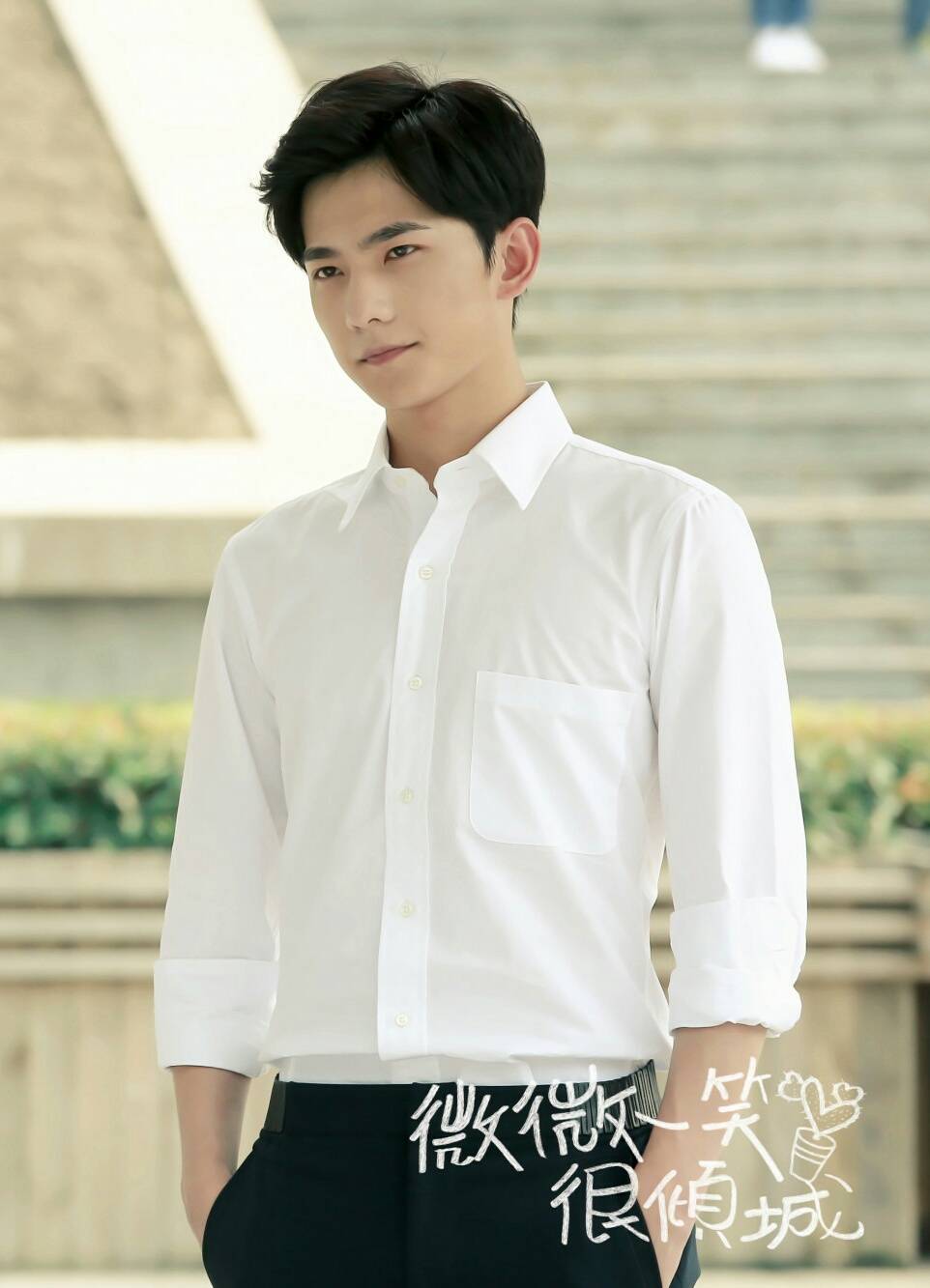 杨洋