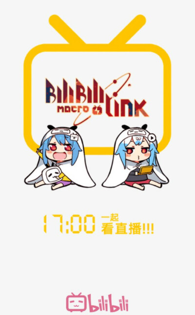 ( ゜- ゜)つロ 乾杯~ - bilibili 2233娘