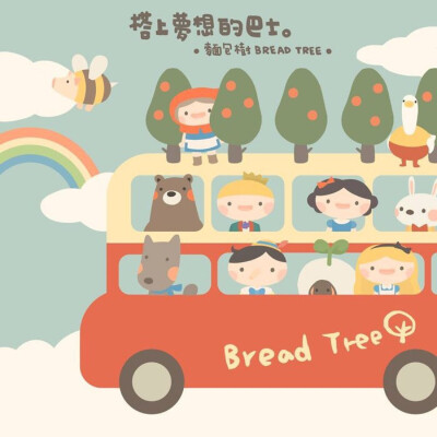 插画 面包树 bread tree