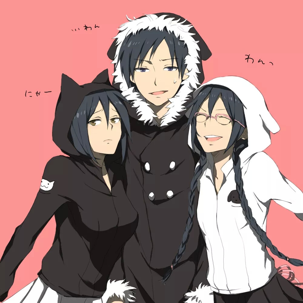 无头骑士异闻录 折原一家