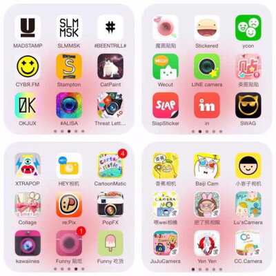 美图APP