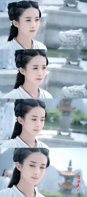 花千骨   赵丽颖