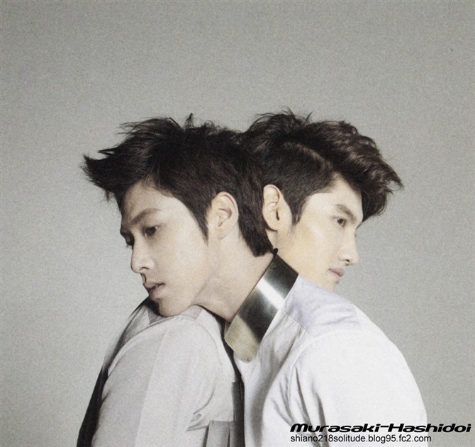  东方神起 TVXQ