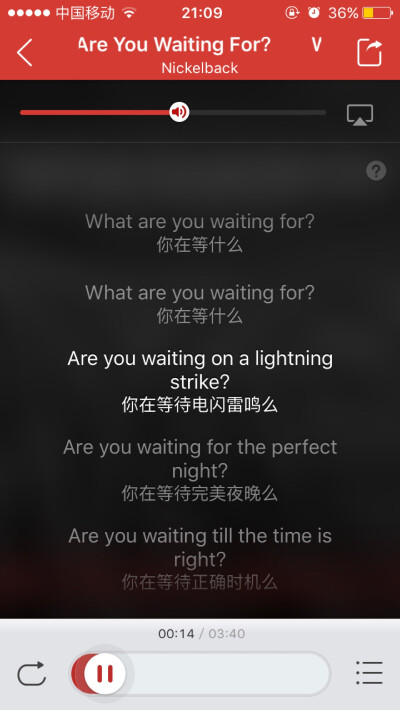 你还在等什么？what are you waiting for ？#音乐推荐