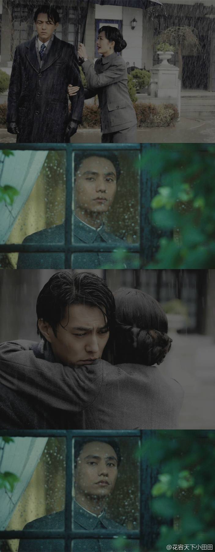 伪装者靳东明楼汪曼春王鸥陈坤