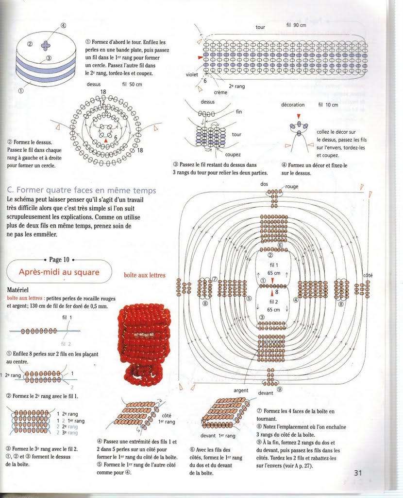 串珠 走线图 图解 手工