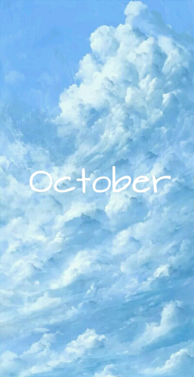 十月 October 自制壁纸♪ 唯美 天空