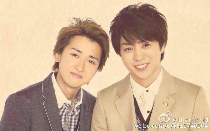 山组 arashi