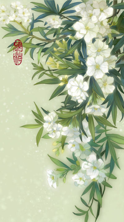 芳姿劲节本来同，绿荫红妆一样浓。 我若化龙君作浪，信知何处不相逢。