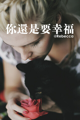 满街的人来来往往，她信口叹问：“生命是什么啊。”我脱口答道：“生命是时时刻刻不知道如何是好。”#文字心情#壁纸#平铺#锁屏