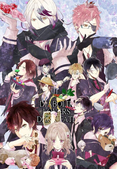 DIABOLIK LOVERS 魔鬼戀人 乙女 逆卷家族 无神家族 月浪家族 逆卷绫人 逆卷礼人 逆卷修 逆卷昴 逆卷奏人. 逆卷怜司 无神梓 无神皓 无神悠真 无神琉辉 月浪卡拉 月浪辛 小森唯】侵删