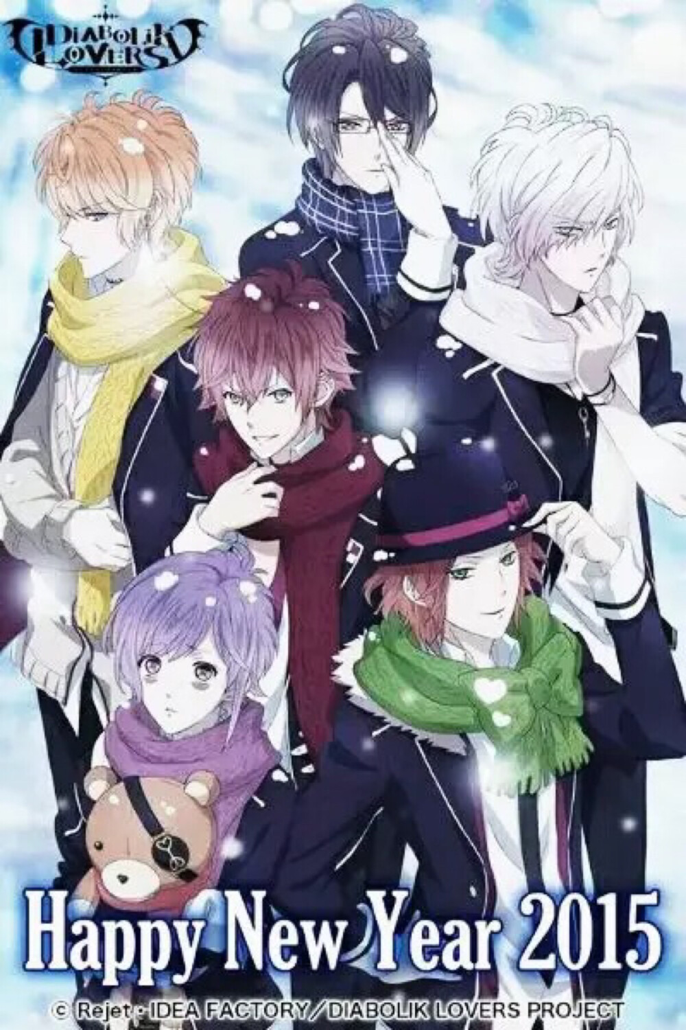 TV。DIABOLIK LOVERS 魔鬼戀人 乙女 逆卷家族 无神家族 月浪家族 逆卷绫人 逆卷礼人 逆卷修 逆卷昴 逆卷奏人. 逆卷怜司 无神梓 无神皓 无神悠真 无神琉辉 月浪卡拉 月浪辛 小森唯】侵删