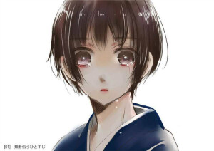 don't cry !
