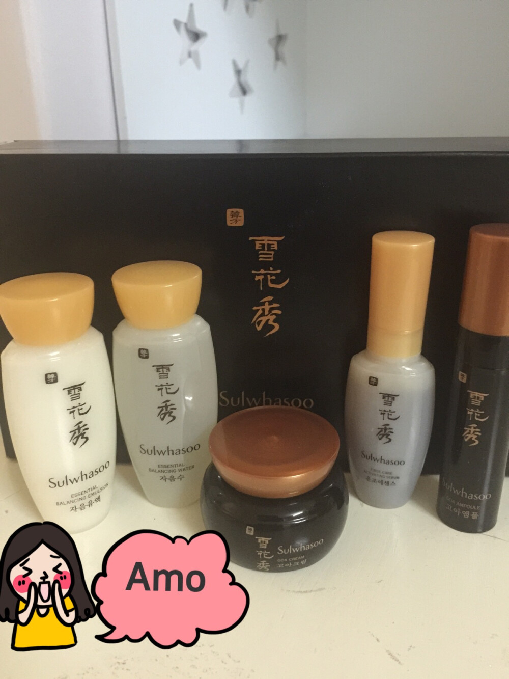 Sulwhasoo【雪花秀高雅旅行套盒】