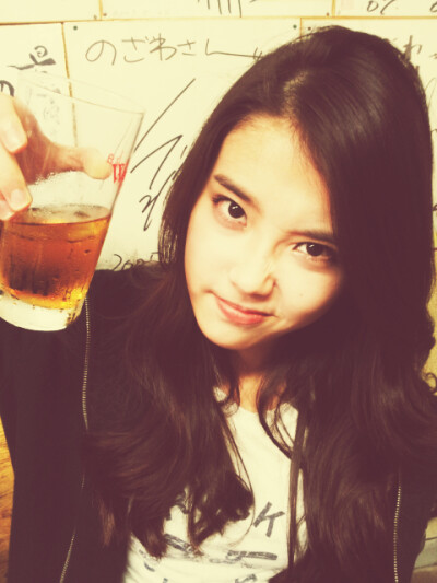 #iu#来一杯？