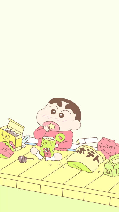 小新
