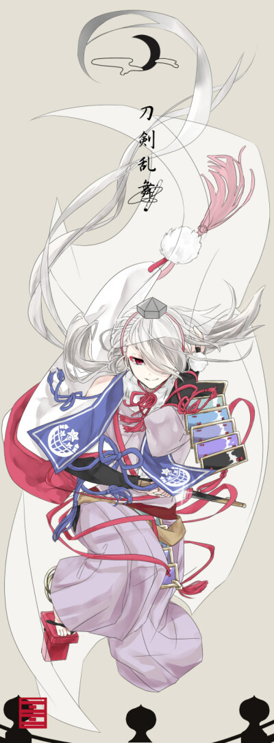 。