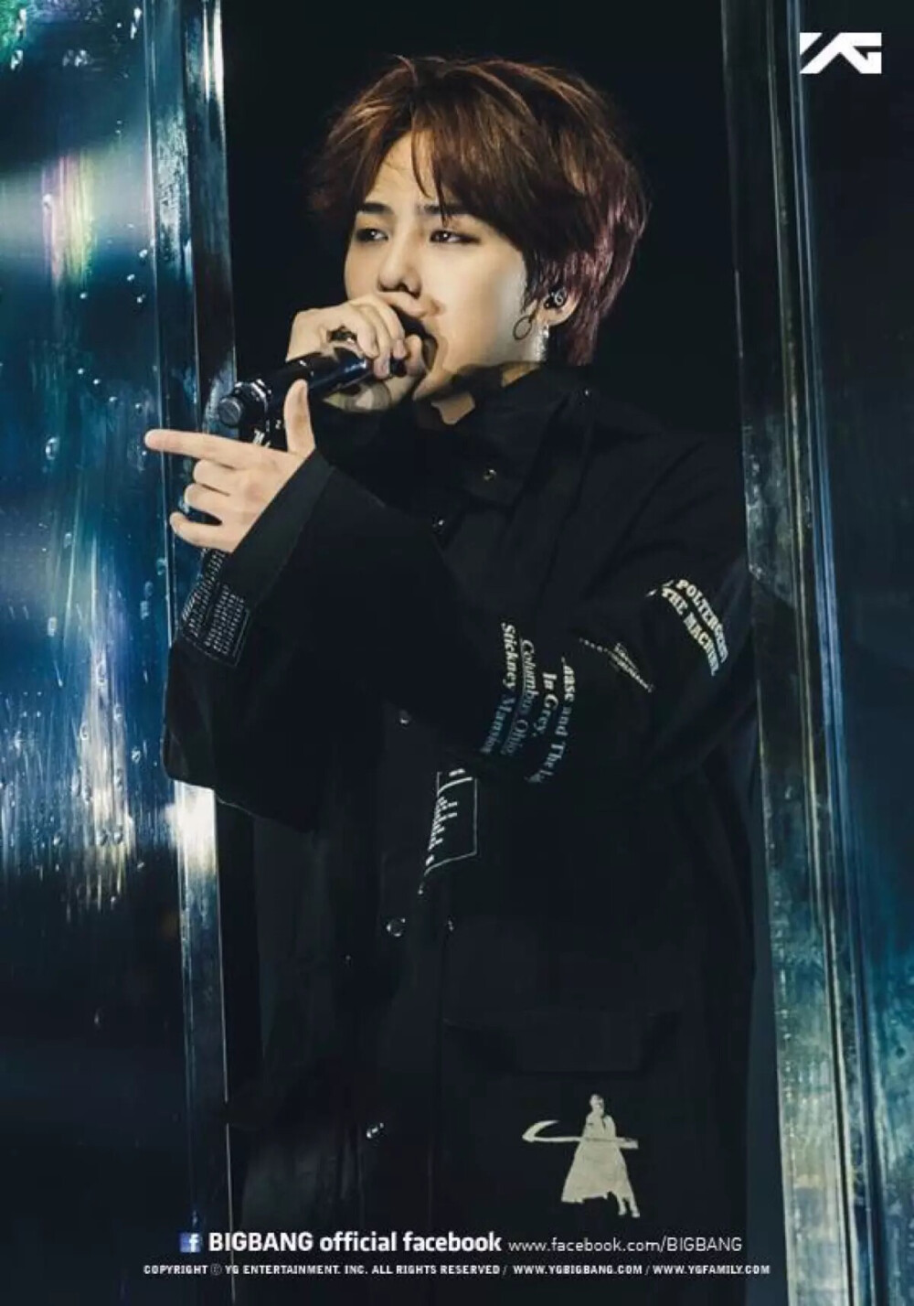 GDRAGON