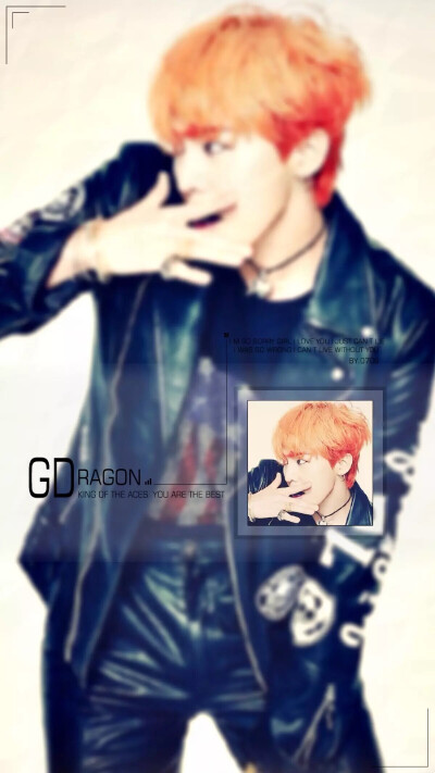 GDRAGON