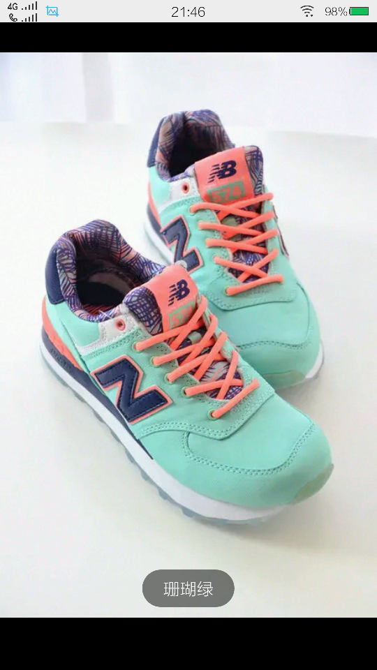 new balance的鞋