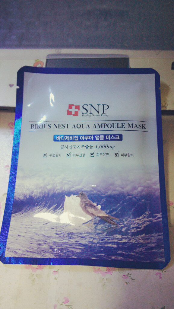 #阿阿阿晚#SNP燕窝海洋面膜，美白保湿，我用了除了补水其他没什么感觉。