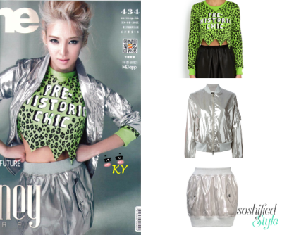 Moschino Cheap &amp;amp; Chic: Green Pre-Historic Sweater @ graziashop.com (Sold out) LOVE Moschino: Silver Jacket @ moschino.com (Sold out) Silver Mini Skirt @ moschino.com (Sold out)