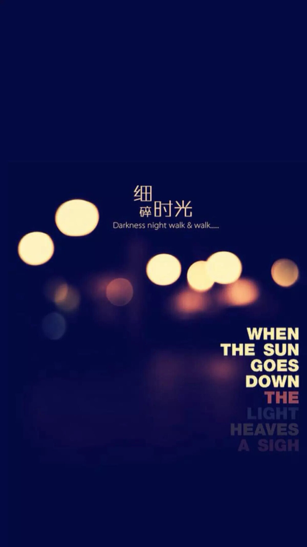 iPhone~手机壁纸套图~主屏＋锁屏~