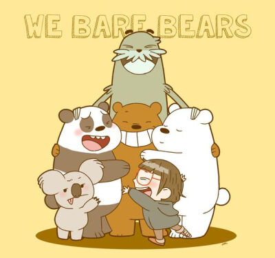 We Bare Bears