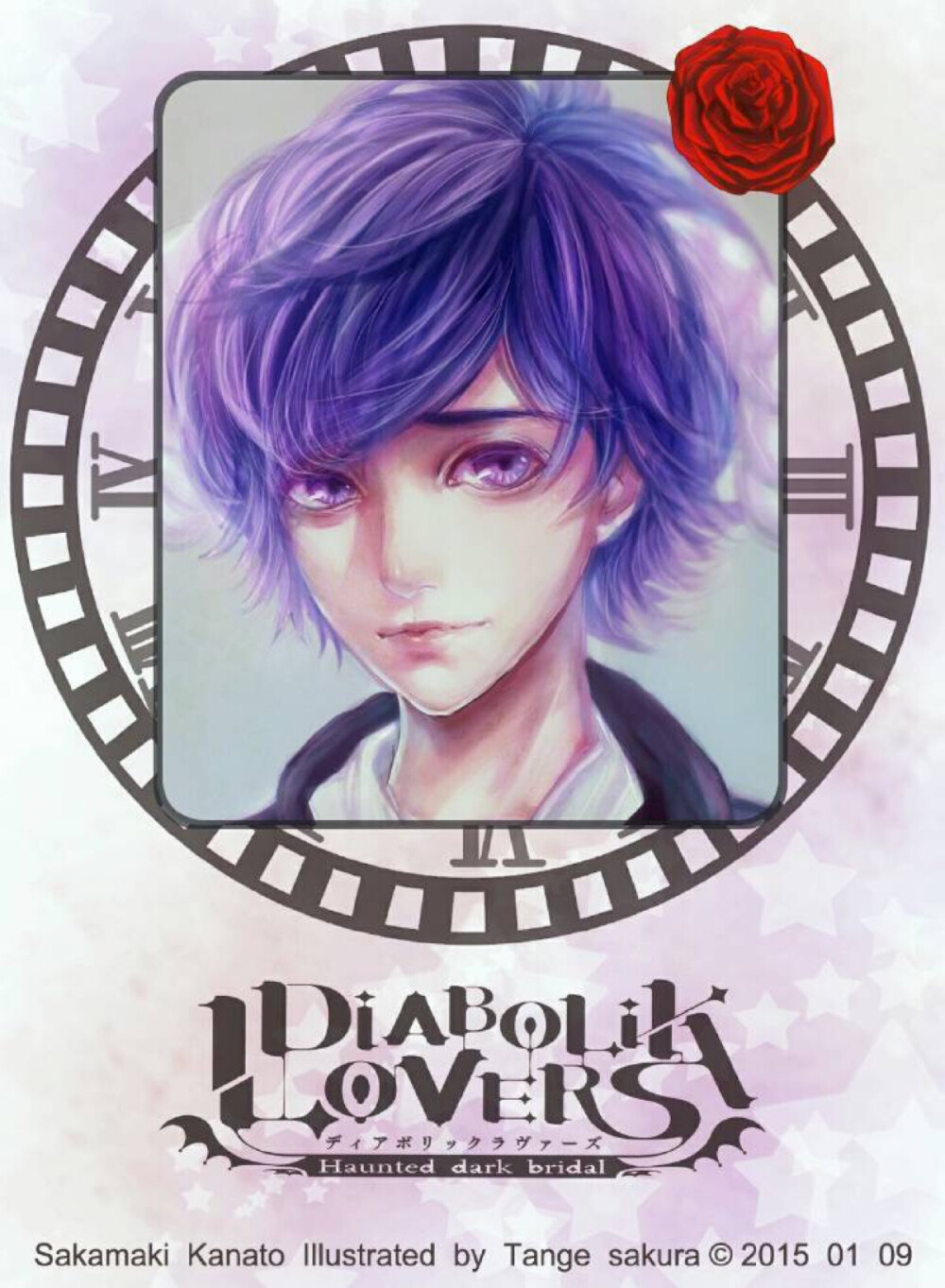 #DIABOLIKLOVERS##無神ルキ##月浪カルラ##逆卷シュウ##無神アズサ##逆巻カナト#作者 member ID: 14654140 主页 http://t.cn/RyIktQW #pixiv#